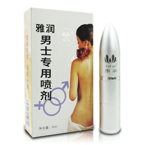 Aumento de <span class=keywords><strong>relaciones</strong></span> sexuales momento de placer 5 ml hombre demora spray - Product Image 3