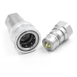 GT-A1 ISO 7241 <span class=keywords><strong>3</strong></span>/<span class=keywords><strong>8</strong></span> "máy kéo thủy lực Phụ kiện cho nông nghiệp nhanh chóng kết nối - Product Image 2