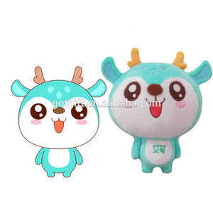 De peluche de juguete personalizado de silicona juguete Animal de la felpa - Product Image 5