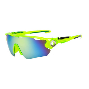 <span class=keywords><strong>Occhiali</strong></span> Superhot 10055 mezza montatura <span class=keywords><strong>occhiali</strong></span> da <span class=keywords><strong>sole</strong></span> all'aperto da equitazione <span class=keywords><strong>occhiali</strong></span> da <span class=keywords><strong>sole</strong></span> sportivi - Product Image 1