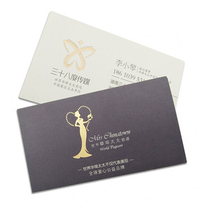 Gold Plated Foil <strong>Stock</strong> <strong>Paper</strong> Printing Special <strong>Paper</strong> Business <strong>Cards</strong> - Product Image 6