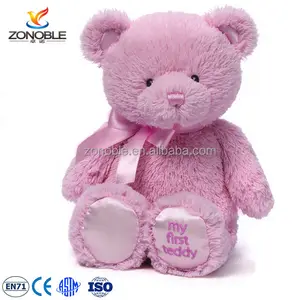 En71和ASTM质量标准便宜的婴儿玩具毛绒泰迪熊定制粉红色我的第一个泰迪熊