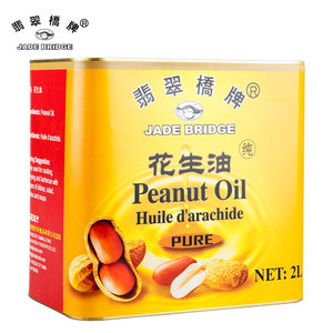 Иран кулинарное масло с ok кулинарное масло из Deslyfoods - Product Image 4