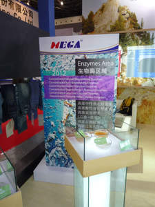 Mega OX-1, Enzima Catalasa de Uso Inmediato, Neutralizador de Peróxido, Alta Actividad, Uso Industrial, Productos Químicos para Papel, Agente Auxiliar Químico - Product Image 4