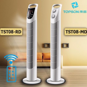 <span class=keywords><strong>Ventilateur</strong></span> de la tour avec Frais Air <span class=keywords><strong>Ioniseur</strong></span> - Product Image 1