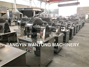 WF wjt tốc độ thấp tự động trấu trấu thức ăn thức ăn gia súc bột làm nghiền Máy Nghiền Máy Nghiền - Product Image 5