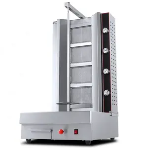 Professional Machine Shawarma /Industrial Kitchen Equipment / Vertical Broiler Gas Gyro Shawarma Machine