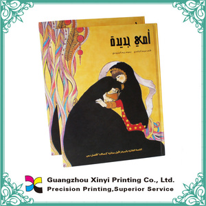 Personalizado árabe de tapa dura impresión de libros de <span class=keywords><strong>cuentos</strong></span> para niños A5 A4 tamaño - Product Image 1