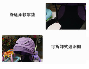 <span class=keywords><strong>Tricycle</strong></span> <span class=keywords><strong>de</strong></span> poussette avec toit et auvent pour bébé, offre spéciale, bonne qualité, à la mode - Product Image 5