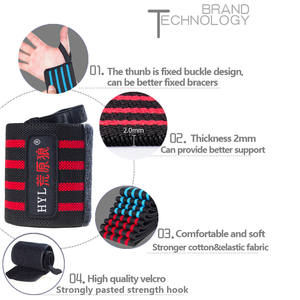 HYL-2633 de levantamiento de pesas guantes con envolturas de muñeca para formación de gimnasio - Product Image 3