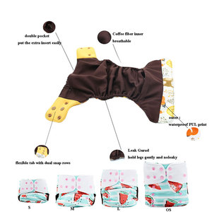 <strong>Cloth</strong> <strong>Diaper</strong> with Flexible Tab Reusable Baby Nappy Happy Flute OS Coffee <strong>Fiber</strong> Inner Washable Baby 1 Pack Fit 5-38 Pounds - Product Image 3