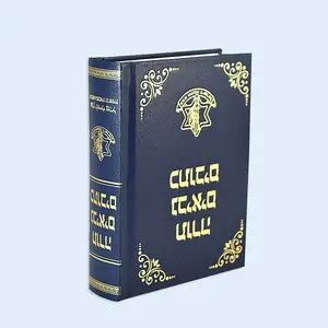 Guangzhou factory cheap wholesale bibles and christian books/biblias de mujeres/ daily bible zipper