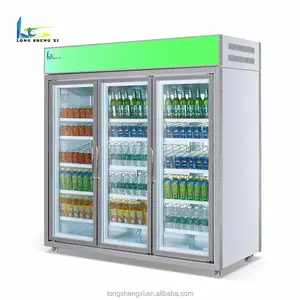 Alibaba 에 새로운 수직 냉각기 강직한 진열장 냉장고