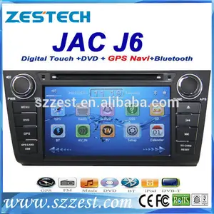 АВТО DVD/GPS для JAC J6 автомобильных мультимедийных и навигационных систем