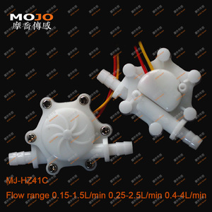 MJ-HZ41C 0.15-1.5L/min 3% hội trường <span class=keywords><strong>Flow</strong></span> <span class=keywords><strong>Meter</strong></span> 6 mét núm vú Máy nước nóng lưu lượng kế - Product Image 6