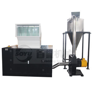 Trituradora plástica/granulador IG - Product Image 6