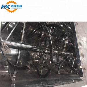 全自动干烟混合机食品和香料混合机干粉混合混合机化学搅拌机 - Product Image 3