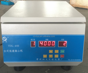 TDL-40B גדול קיבולת 500 ml צנטריפוגה מכונת - Product Image 3