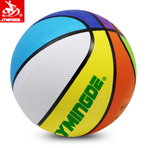 Fabricante <span class=keywords><strong>de</strong></span> China tamaño estándar 3 <span class=keywords><strong>pelota</strong></span> <span class=keywords><strong>de</strong></span> baloncesto <span class=keywords><strong>barata</strong></span> - Product Image 1