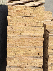 Piedra de revestimiento de pared de cuarcita de tigre amarillo para Material de construcción Panel de pared Piedra de corte - Product Image 4