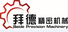 Wuxi Baide Precision Machinery Co., Ltd. logo