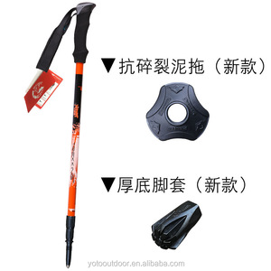 <span class=keywords><strong>Bâtons</strong></span> <span class=keywords><strong>de</strong></span> Trekking ultralégers en Fiber <span class=keywords><strong>de</strong></span> carbone, pôle <span class=keywords><strong>de</strong></span> Trekking, escalade, <span class=keywords><strong>marche</strong></span> <span class=keywords><strong>nordique</strong></span>, 2018, nouveauté - Product Image 4