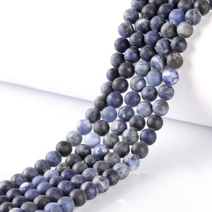 Perles en pierre mate naturelle, perles d'onyx noires mates, amples, agates noires et rondes, pour la fabrication de bijoux, vente en gros - Product Image 5