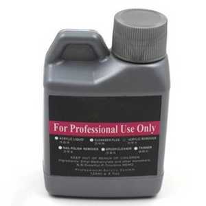 <span class=keywords><strong>Monomère</strong></span> acrylique liquide de qualité supérieure <span class=keywords><strong>pour</strong></span> ongles - Product Image 4