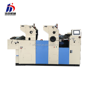 Máy In <span class=keywords><strong>Offset</strong></span> Hai Màu Tốc Độ Cao Máy In Flexo Chất Liệu Giấy - Product Image 3