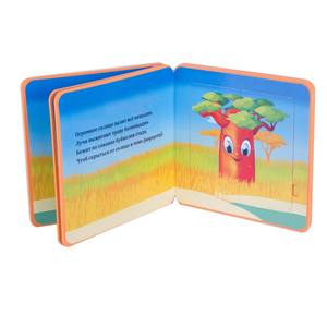 Tùy chỉnh kích thước in ấn softcover Nhà xuất bản bọt EVA Trung Quốc Nhà cung cấp trẻ em bù đắp in ấn Câu Đố cuốn sách cho trẻ em học tập - Product Image 5