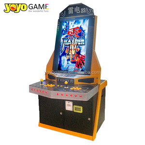 Borne d'arcade de combat et de tir à monnayeur 32 pouces pour 2 joueurs, avec plus de 1000 jeux intégrés, pour centres de jeux et usage domestique - Product Image 3