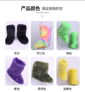 <span class=keywords><strong>Stivali</strong></span> in pelliccia sintetica multicolori da donna caldi <span class=keywords><strong>con</strong></span> <span class=keywords><strong>stivali</strong></span> di pelliccia da donna neri da neve invernali in pelliccia <span class=keywords><strong>con</strong></span> logo - Product Image 4