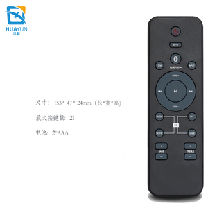 ¿Control remoto Universal para KTV Hospital Hotel TV/DVD HTPC computadora? - Product Image 3