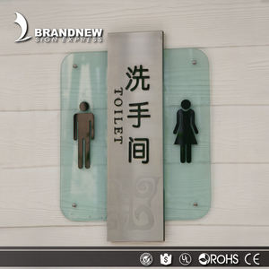 Brandnewsign 3D ADA Brallie targa LED Toliet segnaletica segnaletica personalizzata piccolo insegne per toilette retroilluminata a Led - Product Image 6