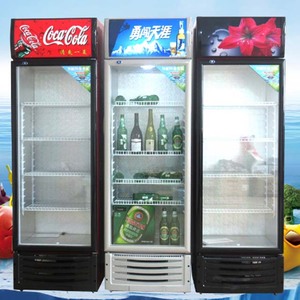 Cửa Kính Hiển Thị Cửa Tủ Lạnh Đồ Uống Đồ Uống Lạnh Lạnh Lạnh - Product Image 3