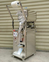 Machine de remplissage et de scellage automatique 3 côtés haute précision pour sachets de pâte liquide de piment, de tomate et de sauce piquante - Prix de gros
