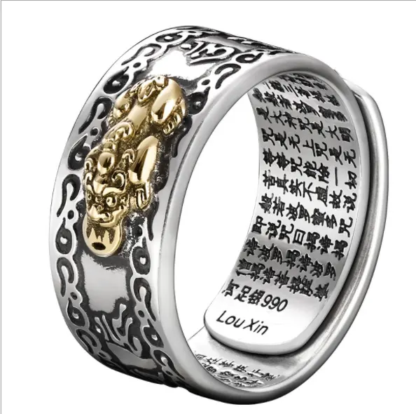 XHYR01 Fashion Vintage Thai Silver Buddhist Scriptures Six Word Mantra Pixiu Opening Silver Ring for Men