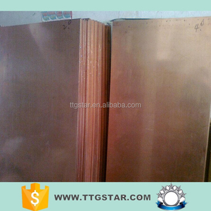 C11000 hoja de cobre puro - Product Image 1
