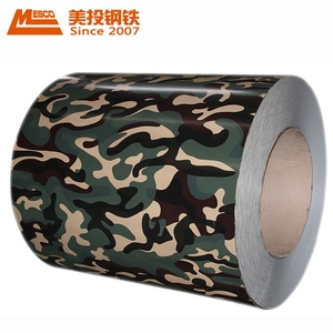 위장 색상 코팅 ks <span class=keywords><strong>PPGI</strong></span> 루핑 패널/시트 용 미리 페인트 된 아연 도금 강철 코일 - Product Image 3