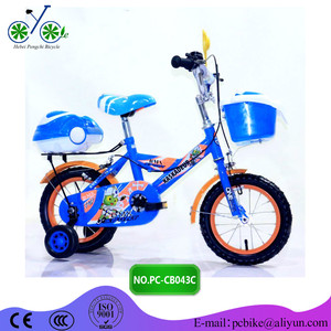 Proveedor de bicicleta moderna bien exportada a America <span class=keywords><strong>centrica</strong></span> proveedor de bicicleta - Product Image 6