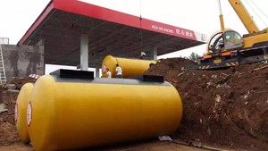 Tanque de Almacenamiento de Combustible Diésel de 30000 <span class=keywords><strong>Litros</strong></span> para Estación de Servicio - Product Image 2