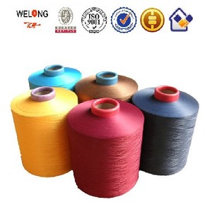 폴리에스터 원사 DTY 600 데니어 288F 텍스처드 컬러 원사 - Product Image 5