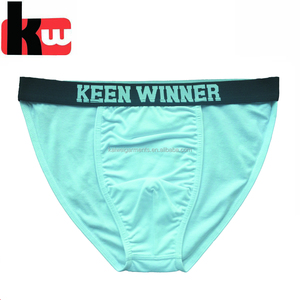 Sexy <span class=keywords><strong>de</strong></span> látex ropa interior elástica cintura Plus tamaño ropa interior para hombre Sexy ropa interior - Product Image 1
