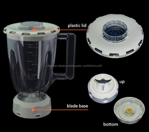 licuadora plástico vaso de precipitados de 1,5 litros jarra de licuadora - Product Image 1