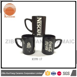Productos similares regalo abrazo <span class=keywords><strong>animal</strong></span> taza - Product Image 1