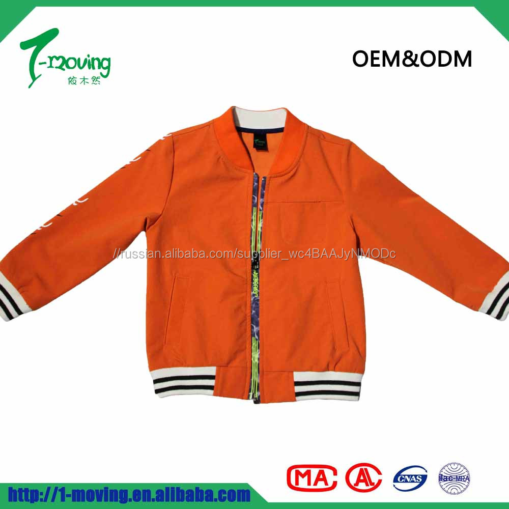 Привлекательный хип-хоп Детская куртка чистый цвет мальчиков бейсбол Varsity