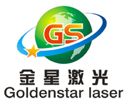 Guangzhou Golden Star Laser Technology Co., Ltd. logo