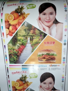 Trung tâm Trống 6 màu CI <span class=keywords><strong>flexo</strong></span> máy in - Product Image 6
