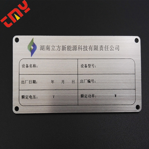 Carteles de polimetal redondos de acero duradero para interiores y exteriores, carteles de aluminio montados en la pared con impresión completa, sin contacto, código QR - Product Image 6