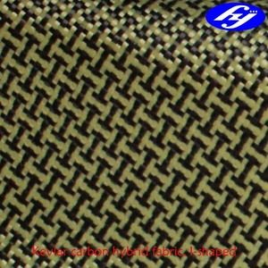 <span class=keywords><strong>Tissu</strong></span> hybride en carbone, forme I, colliers colliers, couleurs: 200g/m2 - Product Image 3